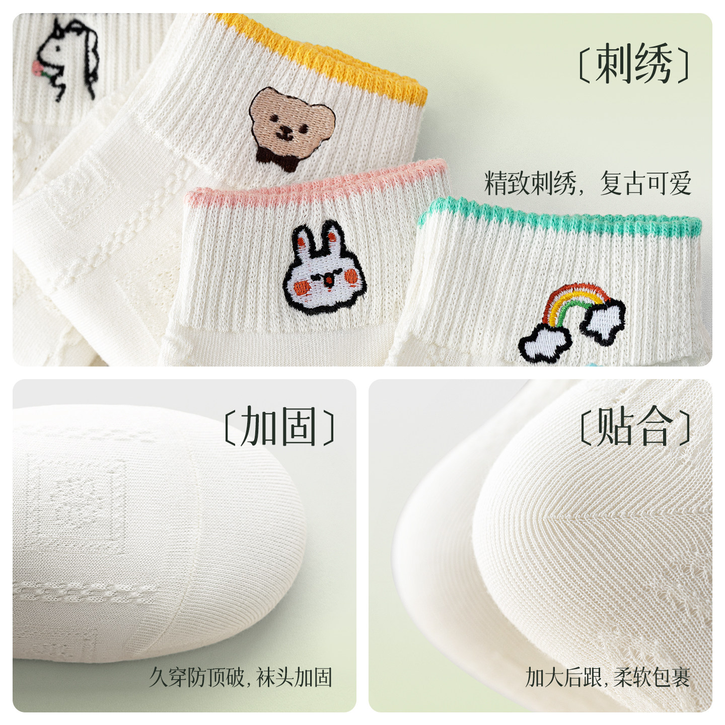 袜子女短袜100%正品春秋款棉袜吸汗透气无骨纯白色女士薄款中筒袜,淘宝优惠券,粉丝福利购,淘宝优惠卷