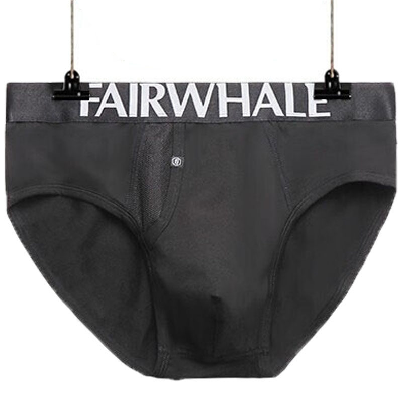 马克华菲男士莫代尔棉冰丝头三角裤 马克华菲展涛内裤