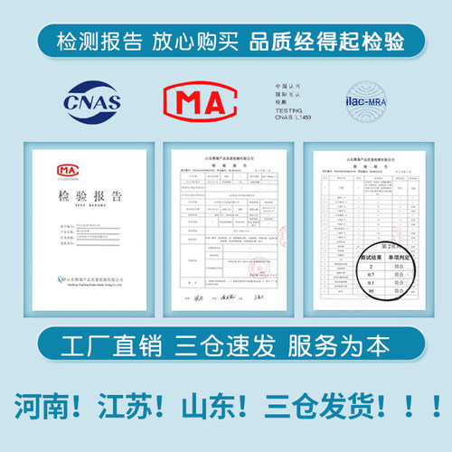 鑫森成人纸尿片老年尿不湿女男性老人用隔尿护理垫老人尿垫经济装 - 图2