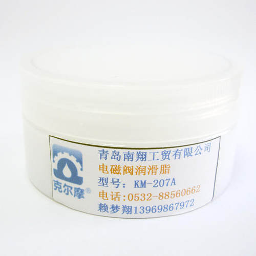 SMC电磁阀润滑脂 ASCO电磁阀润滑脂 进出口电磁阀品牌专用密封脂 - 图2