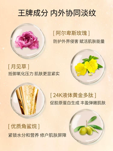 Эфирное масло, увлажняющая питательная сыворотка, 25 мл, официальный продукт