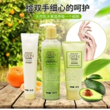 Лечебный комплект для рук, питательный скраб, крем для рук, официальный продукт, 3 предмета