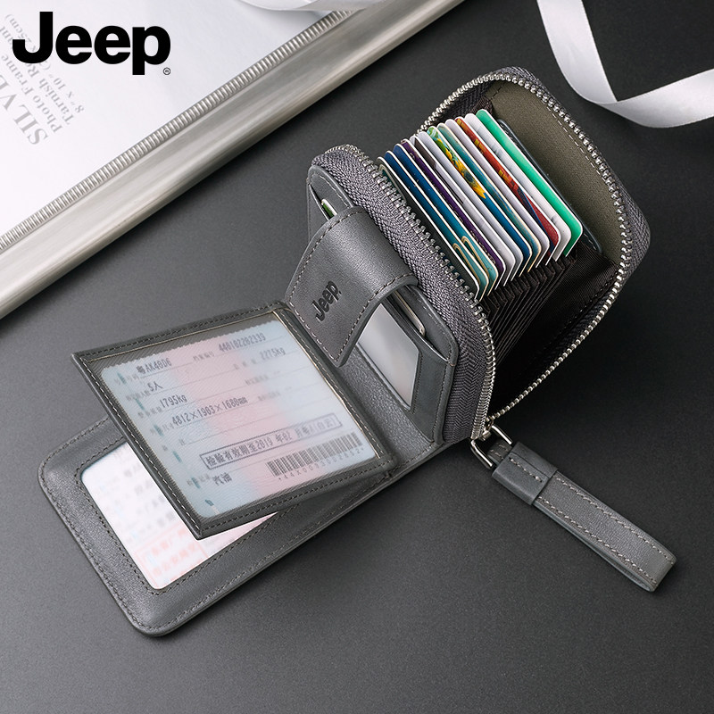 jeep男卡包精致高档真皮大容量钱包 jeep箱包钱包