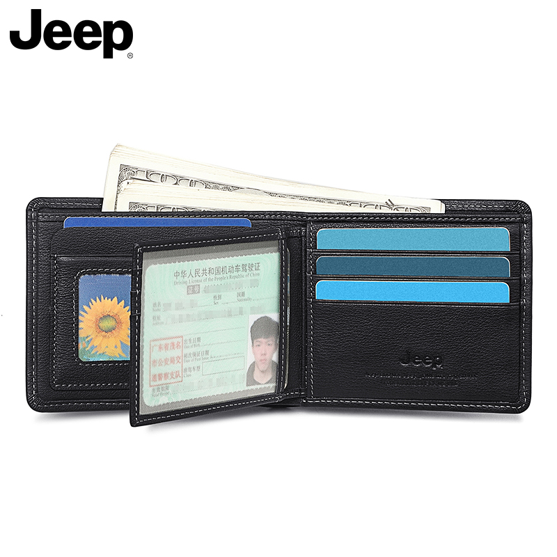  jeep箱包钱包