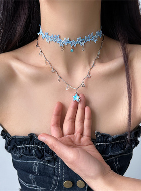 多巴胺天蓝蕾丝星星流苏锁骨链