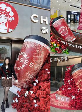 茉莉奶白霸王茶姬玻璃钢雕塑