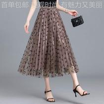 Yarn Skirt Body Dress Small Sub Woman New color Plexeroi Skirt Half Spring Fall Middle Spring Autumn silk 91932 long Black Lei Character Mesh Dress dress