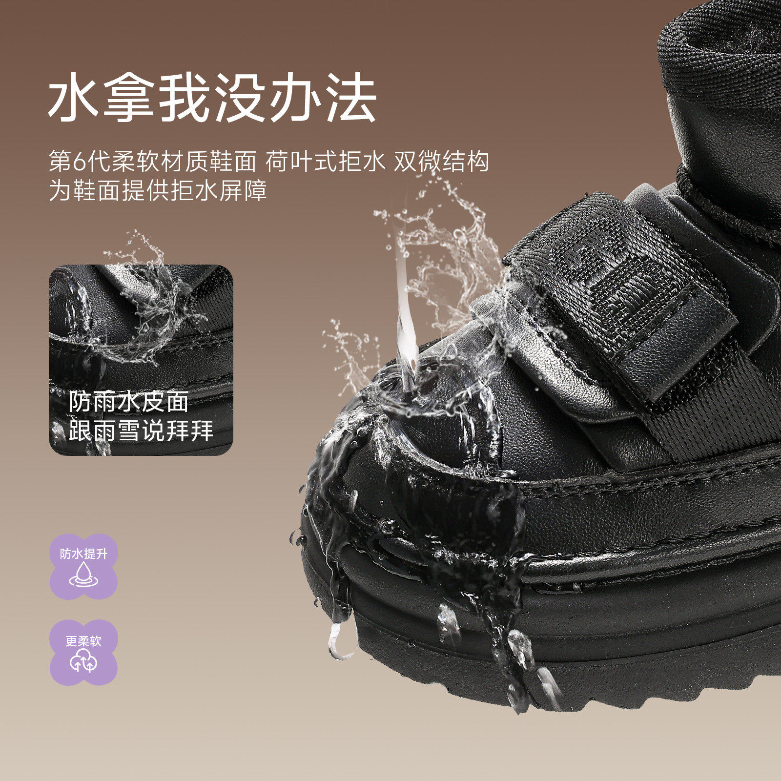 巴布豆男童雪地靴2025冬季新款儿童棉鞋加绒冬鞋加厚男孩鞋雪地棉,淘宝优惠券,粉丝福利购,淘宝优惠卷