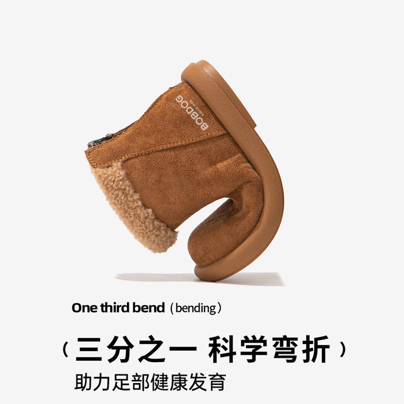 巴布豆女童大棉鞋儿童雪地靴2025新款秋冬季冬款毛毛勃肯加绒保暖,淘宝优惠券,粉丝福利购,淘宝优惠卷