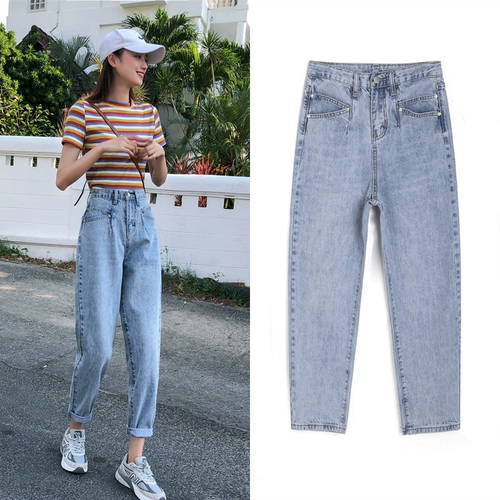 Джинсы, осенние штаны, леггинсы, 2021 года, высокая талия, свободный прямой крой, стройный силуэт