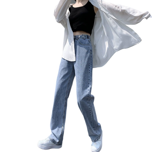 Светлые цветные осенние джинсы, штаны, леггинсы, высокая талия, 2024 года, свободный прямой крой, по фигуре