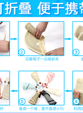 沙滩遮阳帽两用防晒女士春夏天