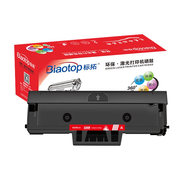 标拓(Biaotop) MLT D101S硒鼓适用三星SCX3401FH 3400fw ML-2161 2160 2162 2165 2166红色经典系列-图0