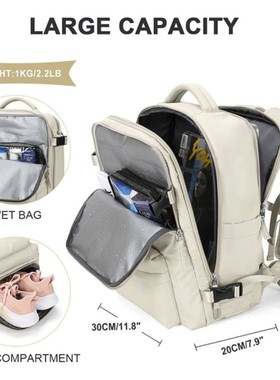 现货大容量旅行包洗漱包便携收纳包旅行洗漱套装USB双肩背包收纳