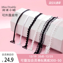 Underwear with fine shoulder strap can be exposed disassembly Anti-slip anti-drop Beauty back No marks bra replacement accessories lace invisible woman