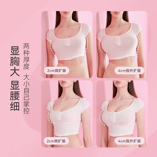 Нижнее белье, бюстгальтер без косточек, бюстгальтер пуш-ап, бюстгальтер-топ, увеличенная толщина, красивая спина