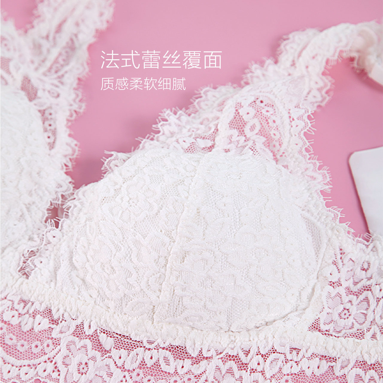 波波小姐薄款法式文胸套装小胸内衣 波波小姐文胸