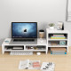 Laptop elevated desktop storage rack
