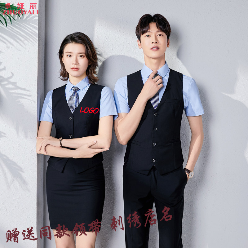 工作服短袖男女同款夏季职业白衬衣 卓娅丽衬衫