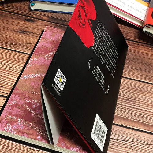 爱的饥渴 精装插图典藏版 (日)三岛由纪夫 著 陈德文 译 文学作品集文学 新华书店正版图书籍 时代文艺出版社 - 图3