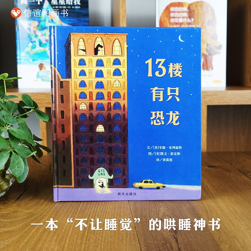 图4