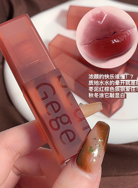 戈戈小熊天鹅绒唇釉丝绒柔雾哑光持久不易掉色口红学生党