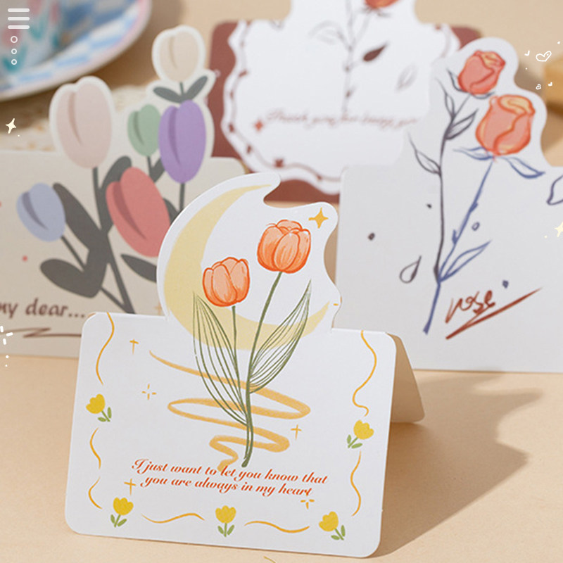 毕业贺卡手写小卡片留言卡送老师送妈妈高级感立体创意花店卡片生日表白母亲节贺卡情人节祝福装饰明信片卡片