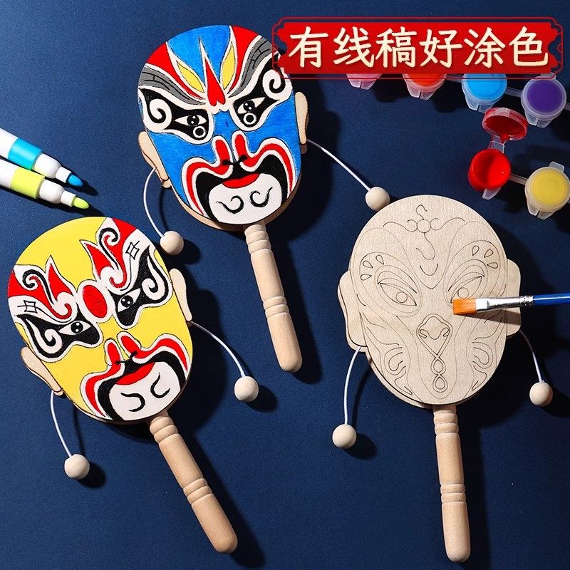 拨浪鼓新年手工diy材料包中国非遗制作春节儿童木质玩具创意E,淘宝优惠券,粉丝福利购,淘宝优惠卷