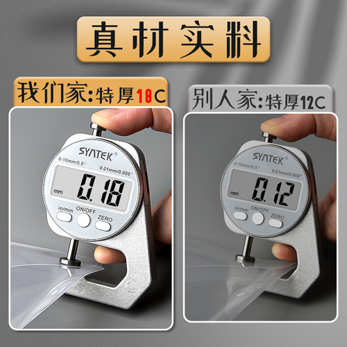a4文件袋透明塑料加厚防水大容量按扣试卷收纳袋学生用档案资料袋文件夹包文具小学生商务办公用品公文包D1 - 图0
