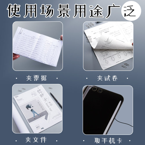 超大桶1000枚】回形针办公用品曲别针大号文件书签回型针收纳盒文具不锈钢u型固定回纹回应回行回旋别针批发 - 图2