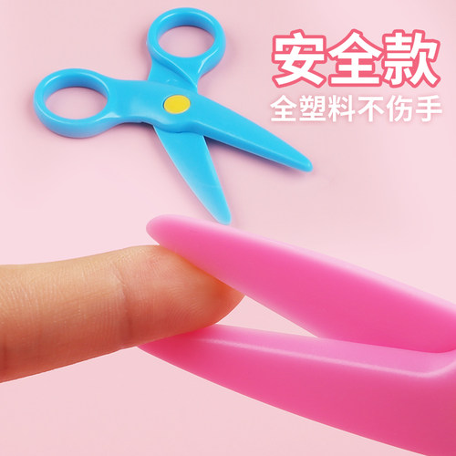儿童剪刀安全手工剪纸刀小型剪子迷你便携高颜值宝宝学生小剪刀迷你左右手幼儿园专用不伤手圆头剪刀文具A5 - 图0
