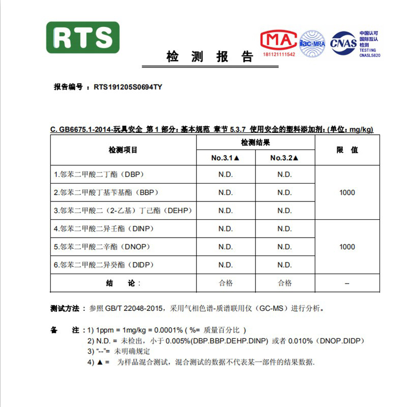 记号笔防水防油不掉色勾线笔美术专用小学生黑色大头笔黑笔油墨笔油性笔工地工业木工专用马克笔快递物流专用 - 图0