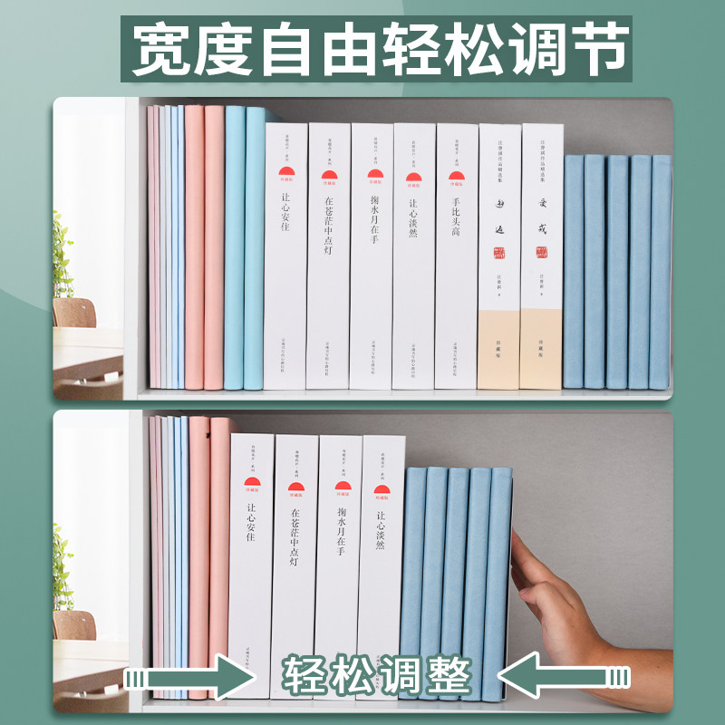 书立架书本收纳桌面书本收纳挡书架隔板书本立架隔板书籍收纳神器立书架书本置物架固定器防倾倒挡板学习用品_虎窝淘