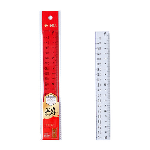 百化分尺子公考三合一国考文具直尺透明考公尺百分尺格尺公考神器速算尺公务员考试用平方立方比例尺百划分D1 - 图3