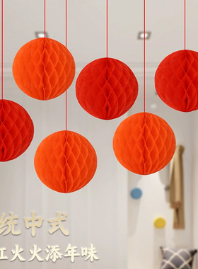 柿柿如意摆件马年客厅桌面装饰