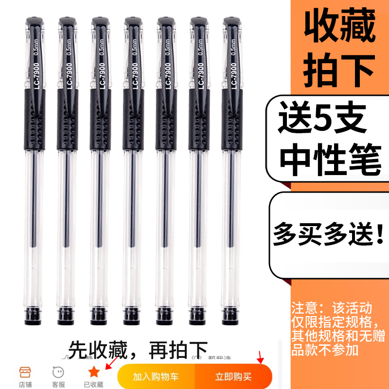 500张存料卡库存卡仓库物资收发物卡材料库存卡片双面货卡物料卡物料标识卡出入库进销存卡货架标签吊牌吊卡 - 图1