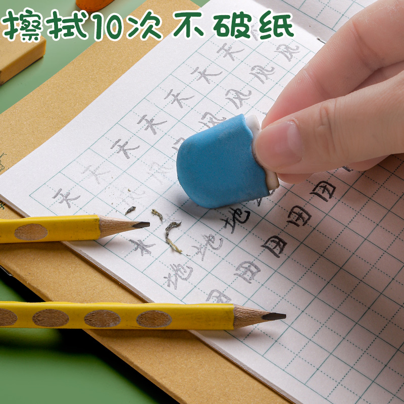 田字格本16K牛皮纸本子小学生专用全国标准统一田字簿写字儿童一年级田格本田子格二三年级初中生语文方格本-图2