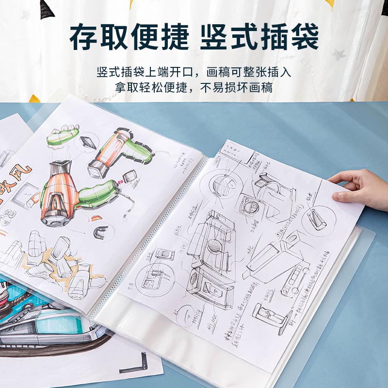得力坚砾专卖店得力A3画稿资料册72703试卷夹大本8K设计图纸收纳册透明插页袋插袋夹美术艺术画纸文件夹海报画册学生办公用1