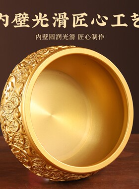 黄铜招财聚宝盆香炉供奉摆件