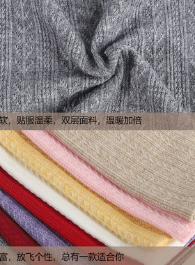 麦穗围脖双面日系男女秋冬