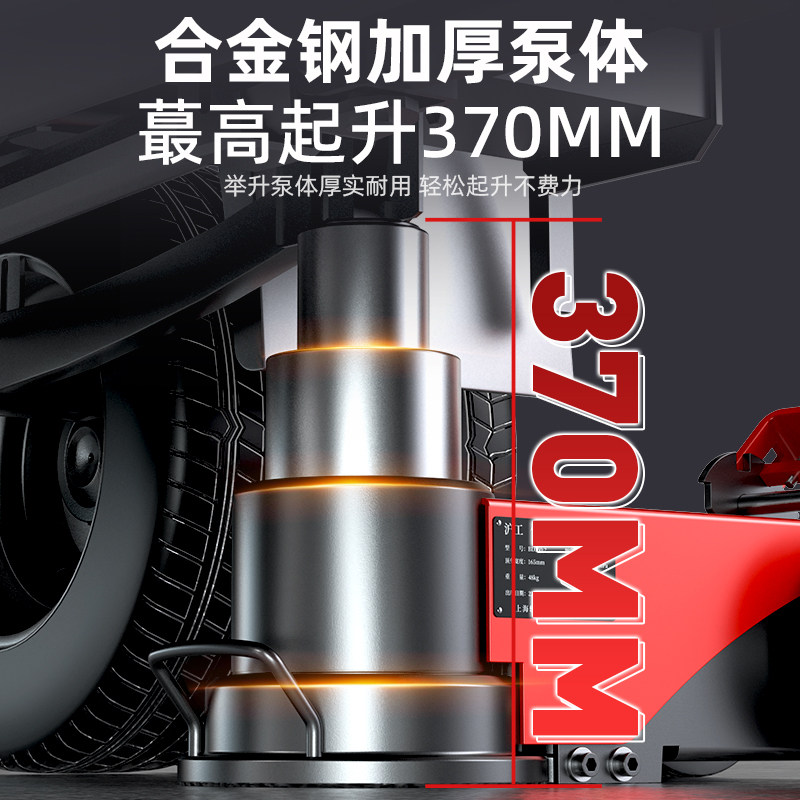 HUGO卧式气动千斤顶80吨100T120T汽修重型气压液压千金顶可折叠,淘宝优惠券,粉丝福利购,淘宝优惠卷