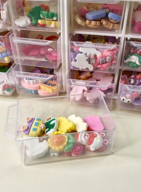 奶油胶九宫格diy收纳盒