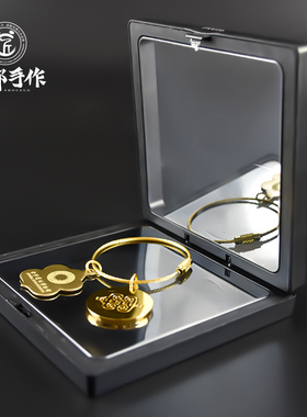成都手作太阳神钥匙扣装饰品