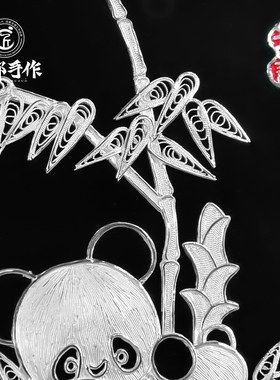 成都手作非遗工艺银饰熊猫工艺画 成都非遗纯银工艺画 四川特色礼