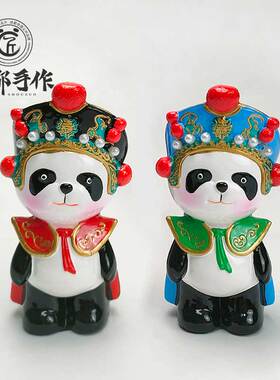 成都手作川剧熊猫 非遗泥塑摆件 川剧变脸功夫熊猫创意纪念品摆件