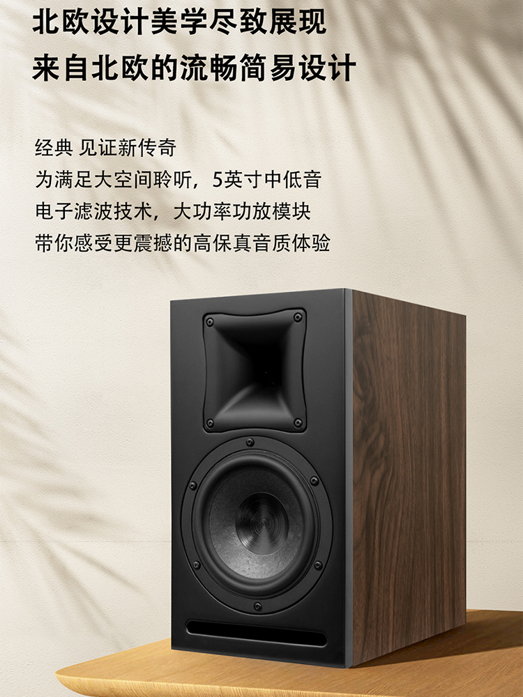 50周年】AVANCE/皇冠音响 AW500 hifi组合音响家用台式发烧级蓝牙