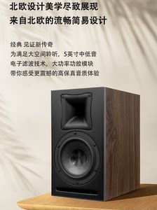 50周年】AVANCE/皇冠音响 AW500 hifi组合音响家用台式发烧级蓝牙