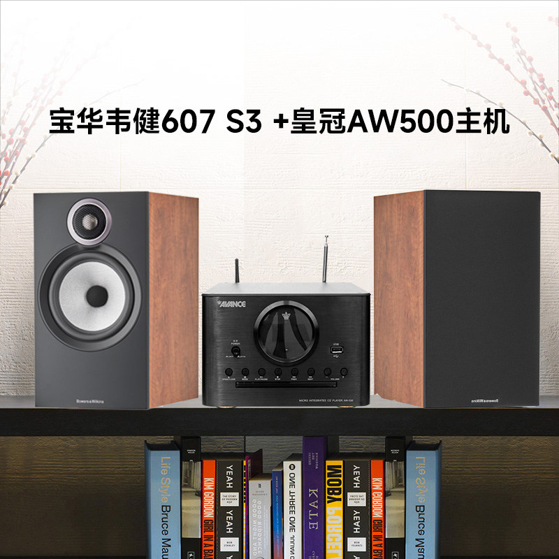 图2