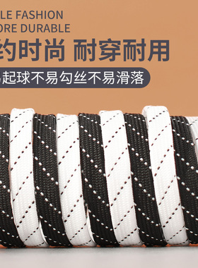 特步运动鞋鞋带男款篮球鞋