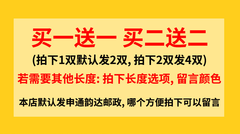 适用于特步鞋带男款原装女低高帮运动鞋白黑扁空军一号af1鞋带绳-图0